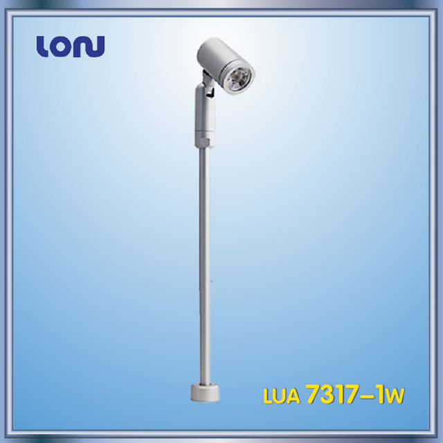 LUA7317-1W